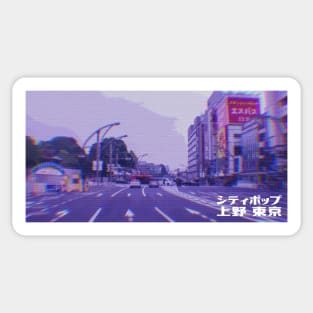 Japanese city pop art series 2 - Ueno Tokyo Japan in - retro aesthetic - Vaporwave style Sticker